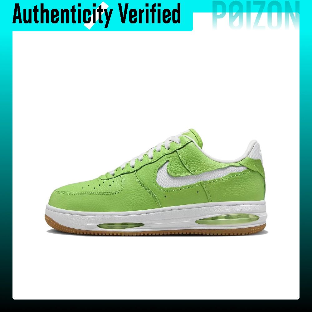 Nike Shoes Air Force 1 - Nike Air Force 1 EVO Kısa