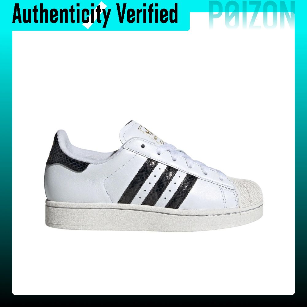 Adidas Originals SUPERSTAR Düş - Adidas Shoes Superstar incelemesi ve fiyatı